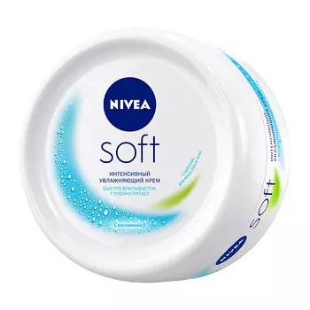 NIVEA Интенсивный увлажняющий крем "Soft"