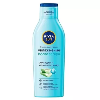 NIVEA Лосьон для тела освежающий с гиалуроном