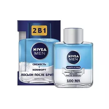 NIVEA MEN Лосьон после бритья 2 в 1 "Защита и уход: свежесть + комфорт"