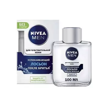 NIVEA Лосьон после бритья для чувствительной кожи