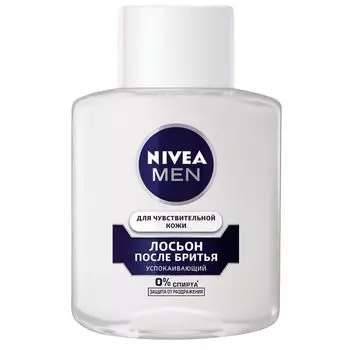 NIVEA MEN Успокаивающий лосьон после бритья для чувствительной кожи
