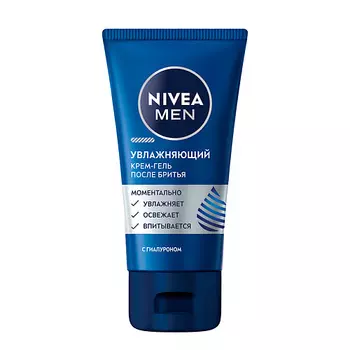 NIVEA Men Увлажняющий крем-гель после бритья с гиалуроном