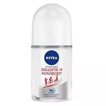 NIVEA Мини-антиперспирант шариковый Dry Comfort