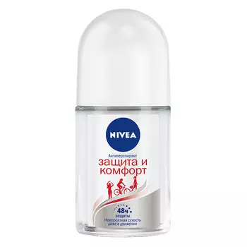 NIVEA Мини-антиперспирант шариковый Dry Comfort