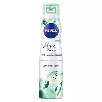 NIVEA Мусс для тела Огуречный Лимонад