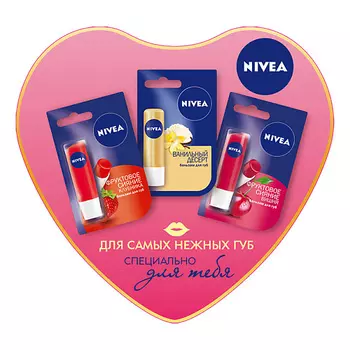 NIVEA Набор бальзамов для губ
