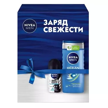 NIVEA Набор Гель для душа Ocean и Антиперспирант шариковый Невидимый для черного и белого Fresh