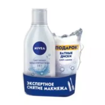 NIVEA Набор с мицеллярной водой для сухой и чувствительной кожи
