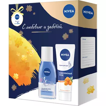 VAN&MUN Наполнитель для ароматического диффузора Ваниль и Кокос 150