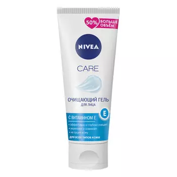 NIVEA Очищающий гель для лица Care