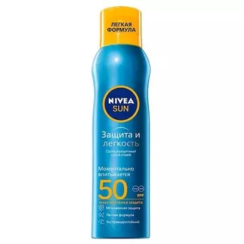 NIVEA Сухой солнцезащитный спрей Sun "Защита и Легкость" SPF 50