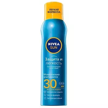 NIVEA Сухой солнцезащитный спрей Sun "Защита и Легкость" SPF 30