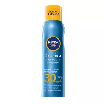 NIVEA SUN Сухой солнцезащитный спрей "Защита и Легкость" SPF 30