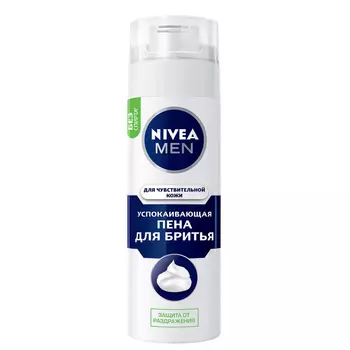 NIVEA MEN Успокаивающая пена для бритья для чувствительной кожи