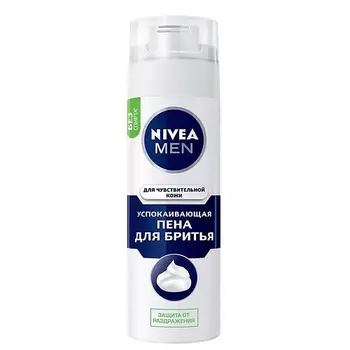 NIVEA MEN Успокаивающая пена для бритья для чувствительной кожи