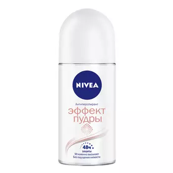 NIVEA Дезодорант-антиперспирант шариковый "Эффект Пудры"