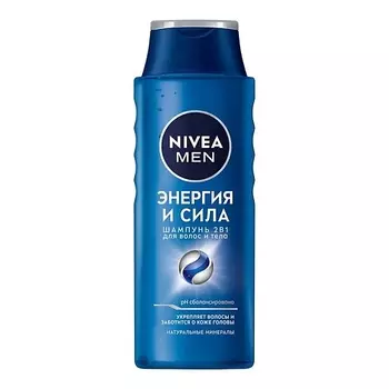 DEPILTOUCH PROFESSIONAL Деликатный мицеллярный лосьон перед депиляцией с гелем алоэ, пребиотиками и хлоргексидином Micellar Lotion Gentle Aloe