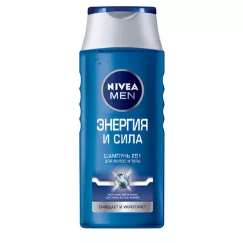 NIVEA Шампунь-уход Энергия и сила