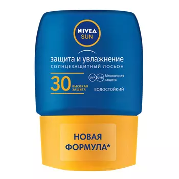 NIVEA Солнцезащитный мини-лосьон для тела Nivea Sun "Защита и увлажнение" SPF 30, водостойкий