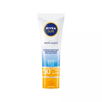 NIVEA Солнцезащитный увлажняющий крем для лица Nivea "Ультра защита" SPF 50, для чувствительной кожи