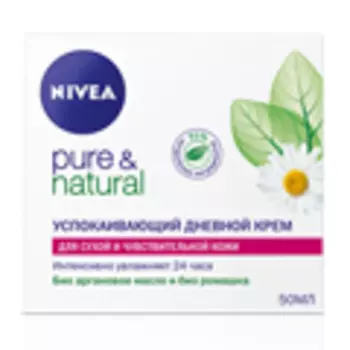 NIVEA Успокаивающий дневной крем Pure&amp;Natural для сухой и чувствительной кожи
