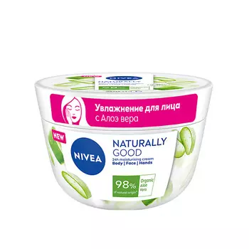 NIVEA Увлажняющий крем для лица Organic Aloe Vera