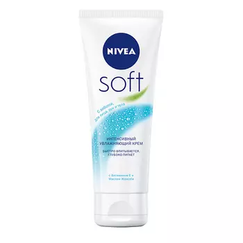 NIVEA Интенсивный увлажняющий крем "Soft"