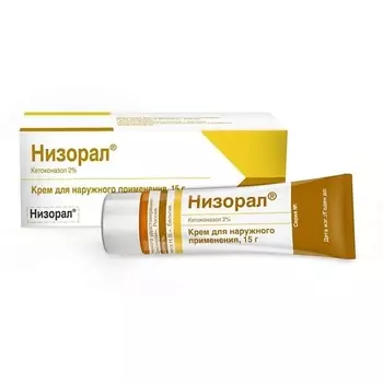 АПТЕКА Низорал крем 2 15г N1