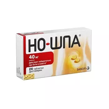 АПТЕКА Но-шпа таб. п.п.о. 40мг N24