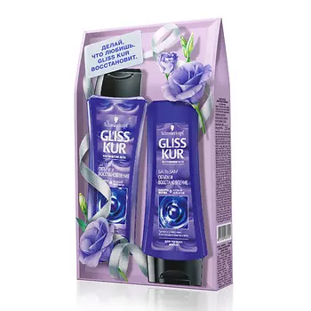 GLISS KUR Набор шампунь и бальзам Объем и Восстановление