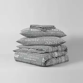 НОЧЬ НЕЖНА Комплект постельного белья Письмо 1.5-спальный 50х70