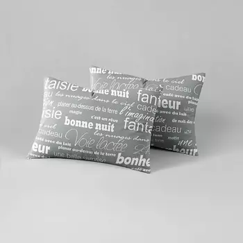 НОЧЬ НЕЖНА Набор наволочек "Письма" 50х70