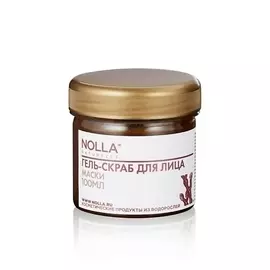 NOLLA NATURELLE Гель-скраб для лица Nolla