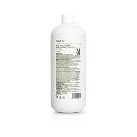 NOLLA NATURELLE Водорослевый концентрат для тела Сосна+