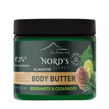NORD'S SECRET Масло для тела увлажняющее с эфирным маслом "Бергамот и кедр" Bergamote & Cedarwood Body Butter