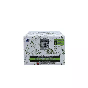 NOSTRUM Крем для лица Глубокое увлажнение 24ч 50.0