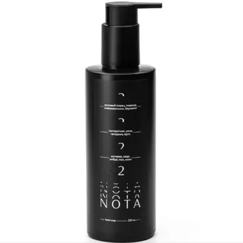 NOTA Парфюмированное жидкое мыло №2 250.0