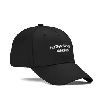 NOTHING BUT LOVE Бейсболка "Джуманджи"