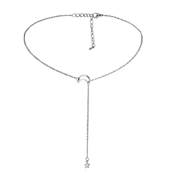 NOTHING BUT LOVE Цепочка "Ночные грезы"