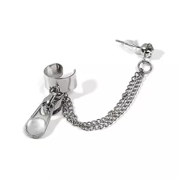 NOTHING BUT LOVE Кафф "Эридан"