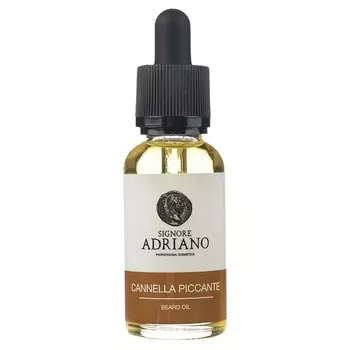 NOURISH Дезодорант Мята-Лаванда