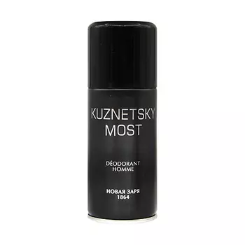 NOUVELLE ETOILE Дезодорант Кузнецкий мост мужской 150.0