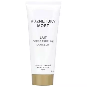 НОВАЯ ЗАРЯ Молочко для тела "Kuznetsky most" 200.0