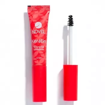 NOVEL Keratin Styling Gel Lash&Brow Уходовое средство за ламинированными ресницами 5.0