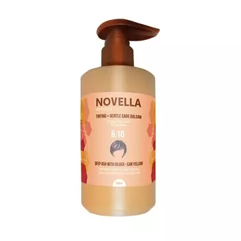 NOVELLA ABRIKOSOVA Бальзам оттеночный CAN YELLOW Глубокий пепел с серебром