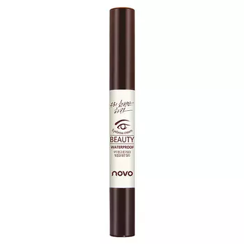 NOVO Помада для бровей BEAUTY EYEBROW с кисточкой
