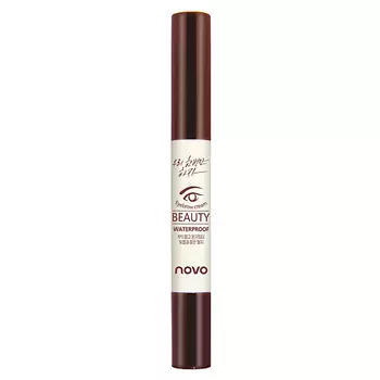 NOVO Помада для бровей BEAUTY EYEBROW с кисточкой