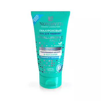 NOVOSVIT Гиалуроновый ГЕЛЬ для умывания 150