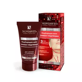 NOVOSVIT Крем-лифтинг подбородок-шея "эффект подтяжки" 50.0