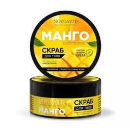 GEHWOL Пенка «Алоэ вера и масло оливы» с гиалуроновой кислотой 125